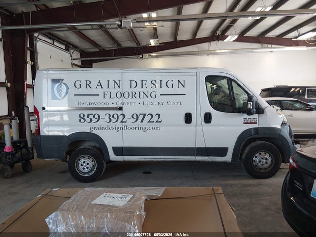2017 Ram Promaster 1500 Low Roof 136 Wb მანქანა იყიდება აუქციონზე, vin: 3C6TRVAG5HE515923, აუქციონის ნომერი: 46007726