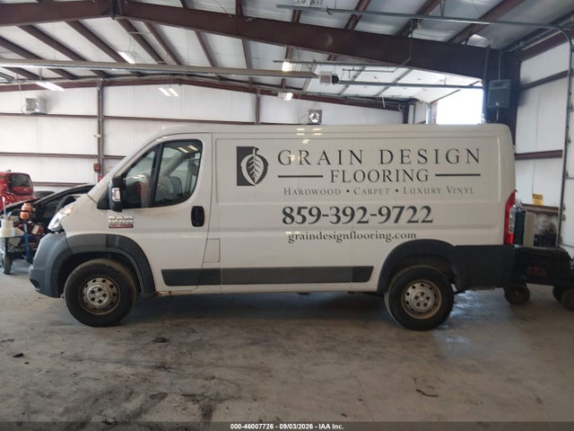 2017 Ram Promaster 1500 Low Roof 136 Wb მანქანა იყიდება აუქციონზე, vin: 3C6TRVAG5HE515923, აუქციონის ნომერი: 46007726