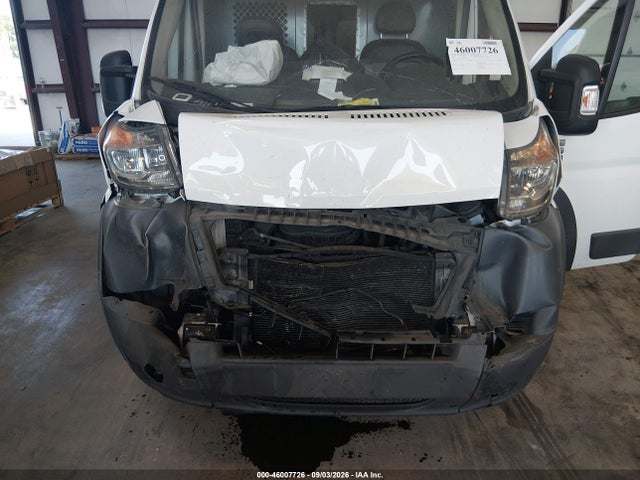 2017 Ram Promaster 1500 Low Roof 136 Wb მანქანა იყიდება აუქციონზე, vin: 3C6TRVAG5HE515923, აუქციონის ნომერი: 46007726