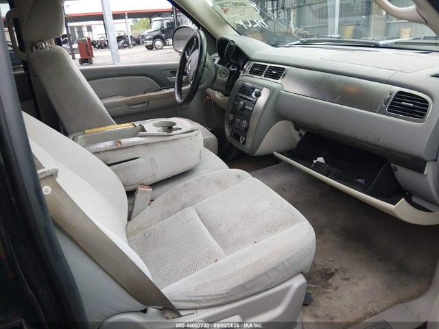 Продажа на аукционе авто 2007 Chevrolet Suburban Ls, vin: 1GNFK16377J292401, номер лота: 46007730