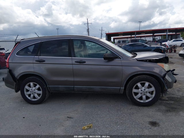 Продаж на аукціоні авто 2009 Honda Cr-v Ex, vin: 5J6RE38559L005873, номер лоту: 46007774