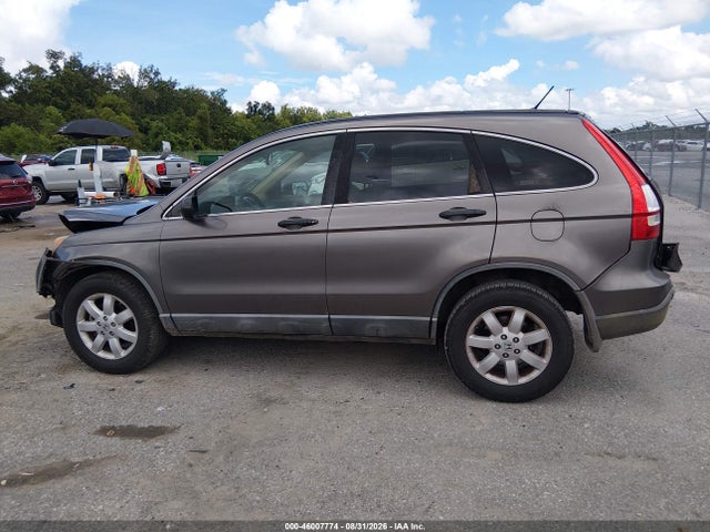 Продаж на аукціоні авто 2009 Honda Cr-v Ex, vin: 5J6RE38559L005873, номер лоту: 46007774