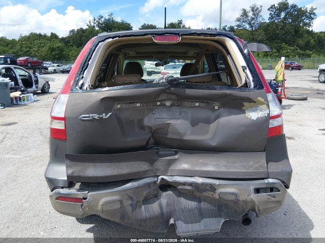 Продаж на аукціоні авто 2009 Honda Cr-v Ex, vin: 5J6RE38559L005873, номер лоту: 46007774