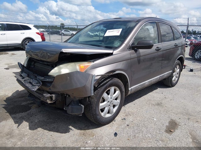 Продаж на аукціоні авто 2009 Honda Cr-v Ex, vin: 5J6RE38559L005873, номер лоту: 46007774