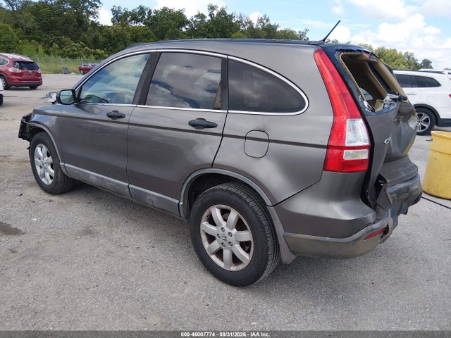 Продаж на аукціоні авто 2009 Honda Cr-v Ex, vin: 5J6RE38559L005873, номер лоту: 46007774