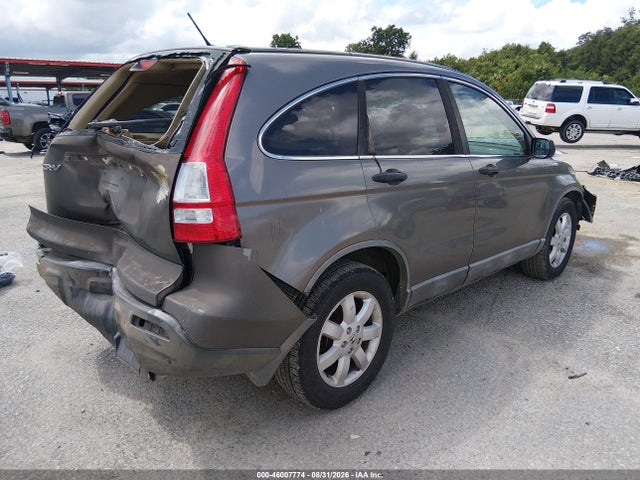 Продаж на аукціоні авто 2009 Honda Cr-v Ex, vin: 5J6RE38559L005873, номер лоту: 46007774