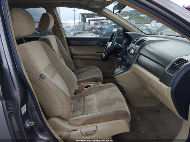 Продаж на аукціоні авто 2009 Honda Cr-v Ex, vin: 5J6RE38559L005873, номер лоту: 46007774