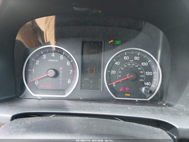 Продаж на аукціоні авто 2009 Honda Cr-v Ex, vin: 5J6RE38559L005873, номер лоту: 46007774