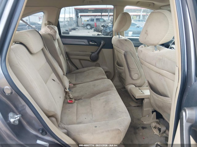 Продаж на аукціоні авто 2009 Honda Cr-v Ex, vin: 5J6RE38559L005873, номер лоту: 46007774
