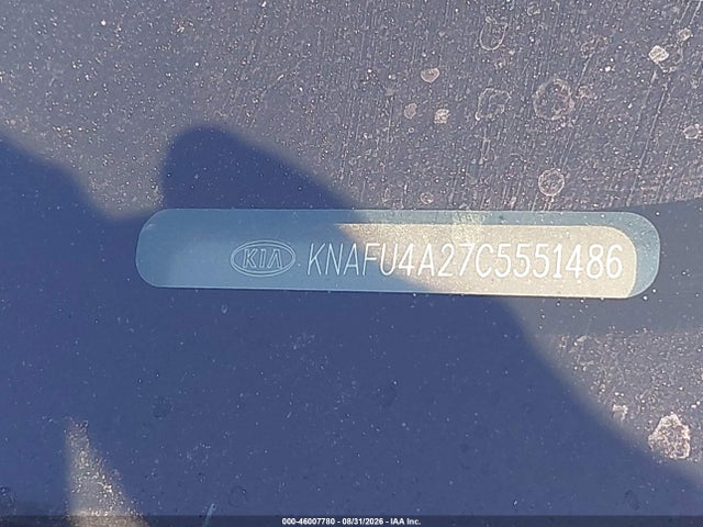 2012 Kia Forte Ex მანქანა იყიდება აუქციონზე, vin: KNAFU4A27C5551486, აუქციონის ნომერი: 46007780