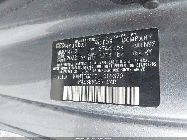 2012 Hyundai Veloster Base W/black მანქანა იყიდება აუქციონზე, vin: KMHTC6AD0CU069370, აუქციონის ნომერი: 46007868