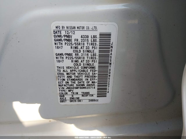 2013 Nissan Rogue Sv W/sl Pkg მანქანა იყიდება აუქციონზე, vin: JN8AS5MT8DW520714, აუქციონის ნომერი: 46007899