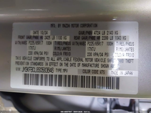 Aukcja sprzedaży 2025 Mazda Cx-5 2.5 S Preferred, vin: JM3KFBCL8S0583646, numer aukcji: 46007947