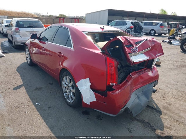 Продажа на аукционе авто 2008 Cadillac Cts Standard, vin: 1G6DS57V180176614, номер лота: 46007975