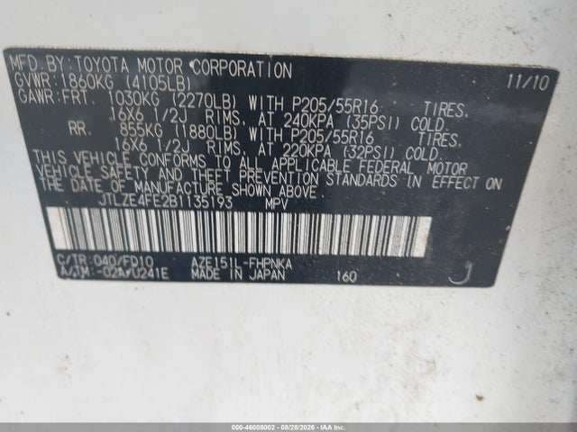 Продаж на аукціоні авто 2011 Scion Xb, vin: JTLZE4FE2B1135193, номер лоту: 46008002