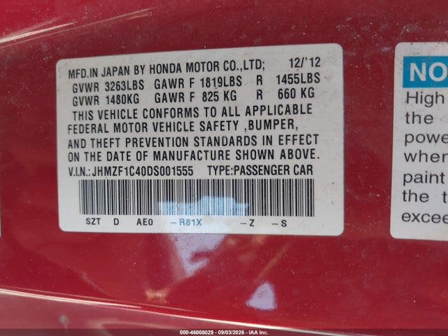 Продаж на аукціоні авто 2013 Honda Cr-z, vin: JHMZF1C40DS001555, номер лоту: 46008029