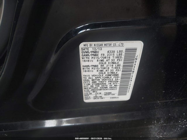 2014 Nissan Rogue Select S მანქანა იყიდება აუქციონზე, vin: JN8AS5MT5EW100622, აუქციონის ნომერი: 46008091