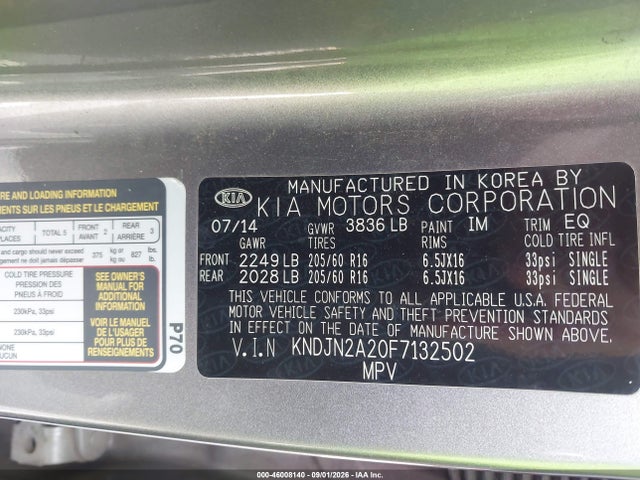 KNDJN2A20F7132502 KIA Soul