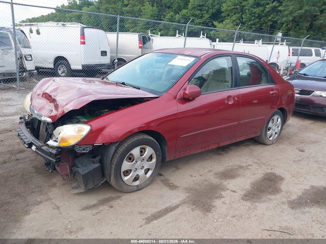 Aukcja sprzedaży 2007 Kia Spectra Ex, vin: KNAFE121775458815, numer aukcji: 46008214