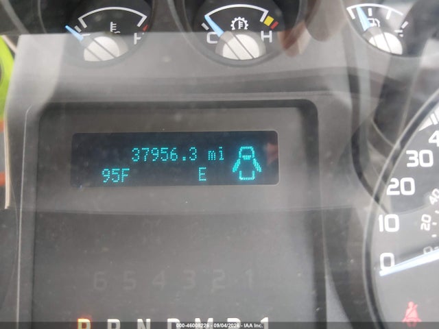 2016 Ford F-250 Xl მანქანა იყიდება აუქციონზე, vin: 1FTBF2B67GEC88083, აუქციონის ნომერი: 46008226