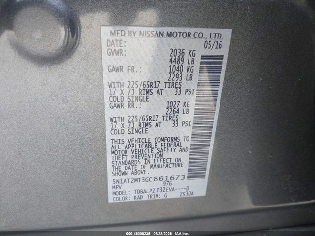 2016 Nissan Rogue S მანქანა იყიდება აუქციონზე, vin: 5N1AT2MT3GC861673, აუქციონის ნომერი: 46008235