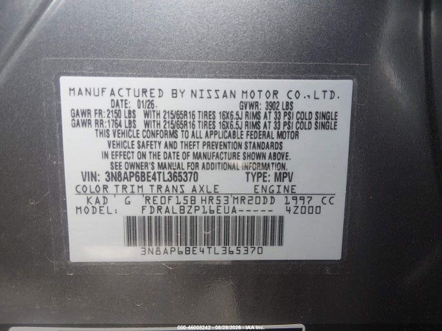 Продажа на аукционе авто 2026 Nissan Kicks S, vin: 3N8AP6BE4TL365370, номер лота: 46008242