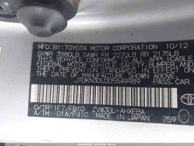 Продажа на аукционе авто 2013 Toyota Prius Three, vin: JTDKN3DU2D5549989, номер лота: 46008247