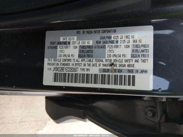 Mazda CX-5 SPORT 2014 JM3KE2BE1E0330887 Image 9