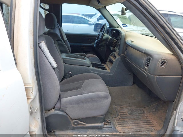 2005 Gmc Sierra 2500hd Sle მანქანა იყიდება აუქციონზე, vin: 1GTHK23U25F916321, აუქციონის ნომერი: 46008254