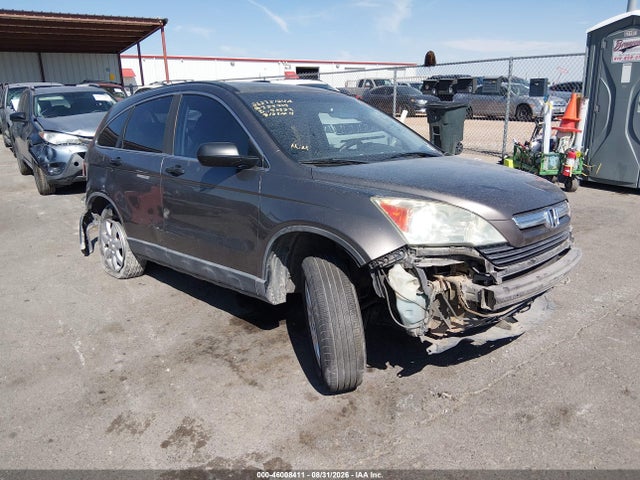 Продаж на аукціоні авто 2009 Honda Cr-v Ex, vin: 5J6RE38529L009864, номер лоту: 46008411