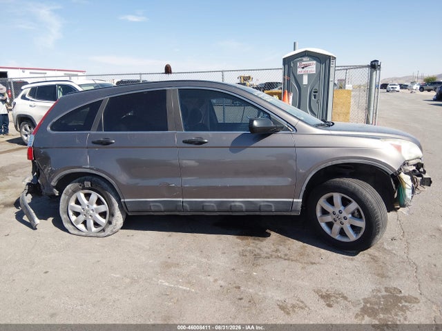 Продаж на аукціоні авто 2009 Honda Cr-v Ex, vin: 5J6RE38529L009864, номер лоту: 46008411