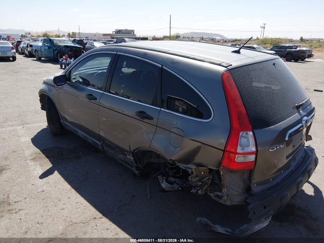 Продаж на аукціоні авто 2009 Honda Cr-v Ex, vin: 5J6RE38529L009864, номер лоту: 46008411