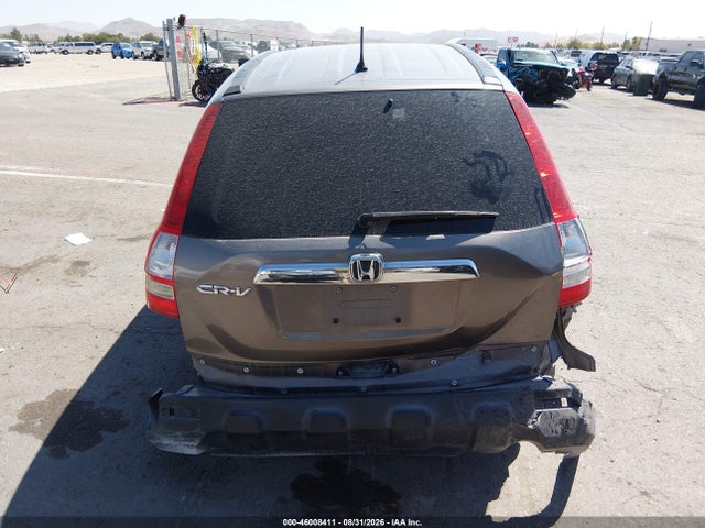 Продаж на аукціоні авто 2009 Honda Cr-v Ex, vin: 5J6RE38529L009864, номер лоту: 46008411