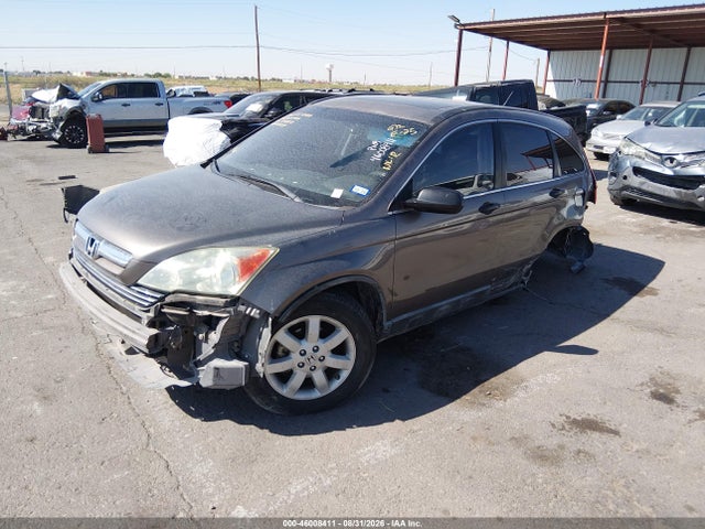Продаж на аукціоні авто 2009 Honda Cr-v Ex, vin: 5J6RE38529L009864, номер лоту: 46008411