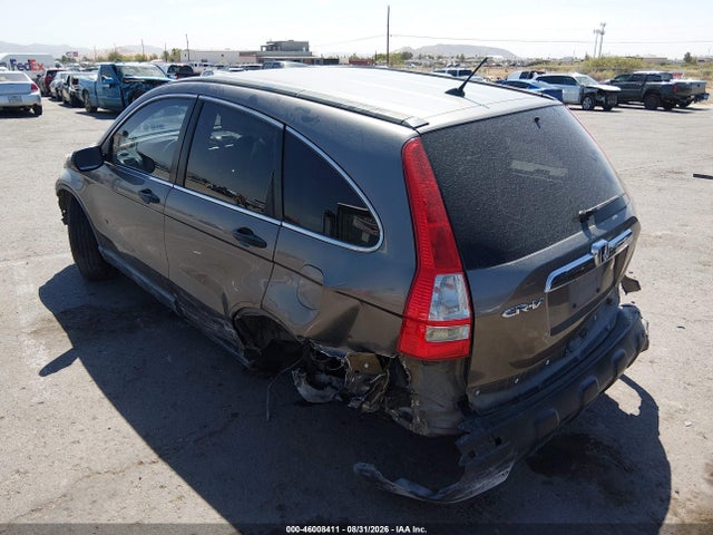 Продаж на аукціоні авто 2009 Honda Cr-v Ex, vin: 5J6RE38529L009864, номер лоту: 46008411