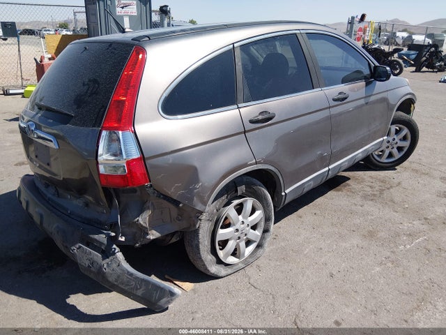 Продаж на аукціоні авто 2009 Honda Cr-v Ex, vin: 5J6RE38529L009864, номер лоту: 46008411