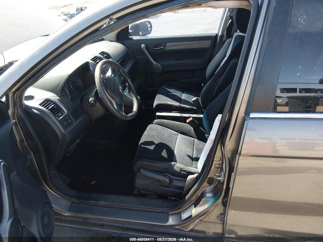 Продаж на аукціоні авто 2009 Honda Cr-v Ex, vin: 5J6RE38529L009864, номер лоту: 46008411