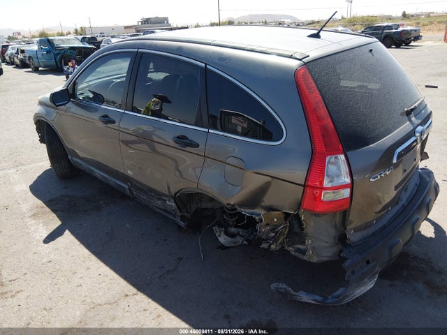 Продаж на аукціоні авто 2009 Honda Cr-v Ex, vin: 5J6RE38529L009864, номер лоту: 46008411
