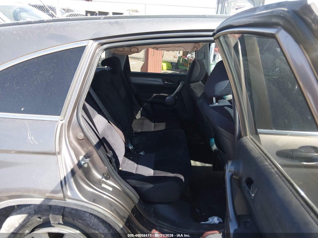 Продаж на аукціоні авто 2009 Honda Cr-v Ex, vin: 5J6RE38529L009864, номер лоту: 46008411