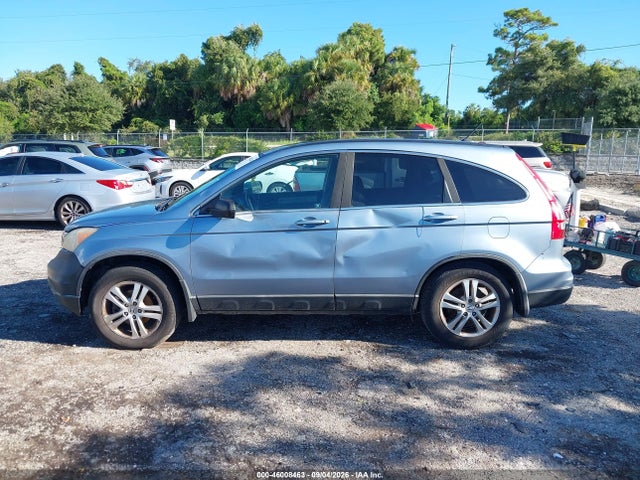 Продажа на аукционе авто 2010 Honda Cr-v Ex-l, vin: 5J6RE3H70AL031674, номер лота: 46008463
