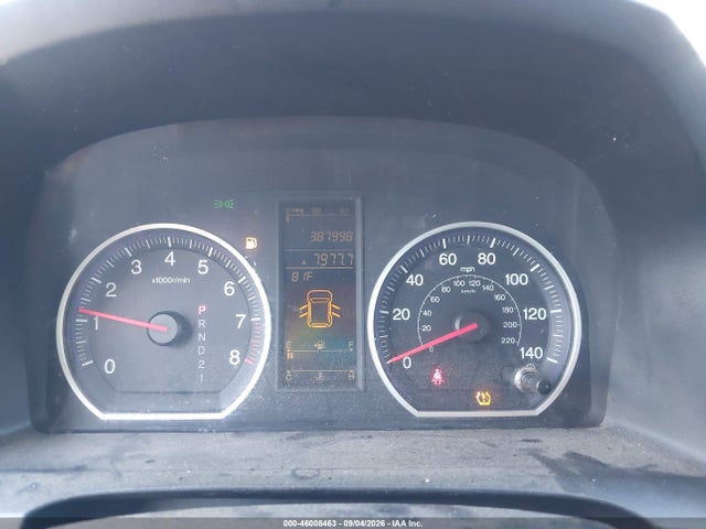 Продажа на аукционе авто 2010 Honda Cr-v Ex-l, vin: 5J6RE3H70AL031674, номер лота: 46008463