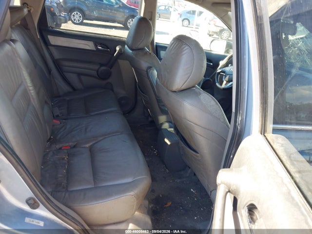 Продажа на аукционе авто 2010 Honda Cr-v Ex-l, vin: 5J6RE3H70AL031674, номер лота: 46008463