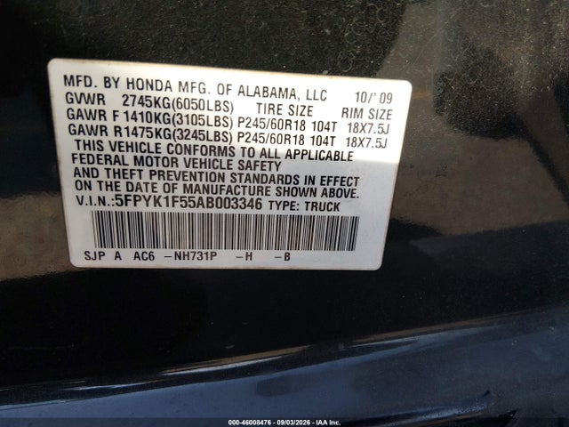 Продажа на аукционе авто 2010 Honda Ridgeline Rtl, vin: 5FPYK1F55AB003346, номер лота: 46008476