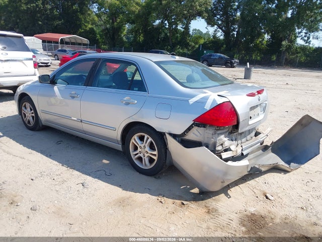 2007 Honda Accord 2.4 Ex მანქანა იყიდება აუქციონზე, vin: 1HGCM56857A044867, აუქციონის ნომერი: 46008536