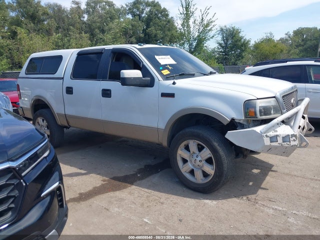 Продажа на аукционе авто 2007 Ford F-150 Fx4/lariat/xlt, vin: 1FTPW14V87KC41375, номер лота: 46008540