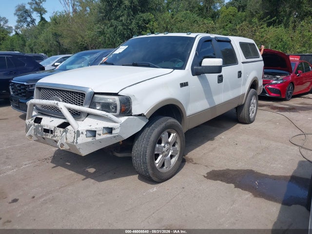 Продажа на аукционе авто 2007 Ford F-150 Fx4/lariat/xlt, vin: 1FTPW14V87KC41375, номер лота: 46008540