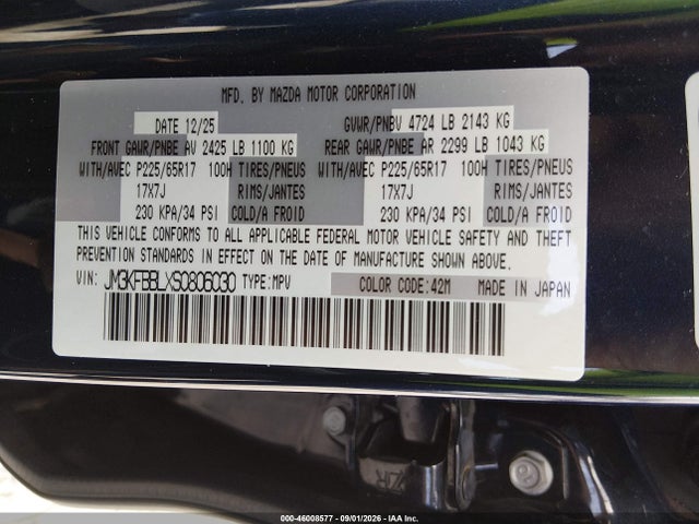 Продажа на аукционе авто 2025 Mazda Cx-5 2.5 S Select, vin: JM3KFBBLXS0806030, номер лота: 46008577