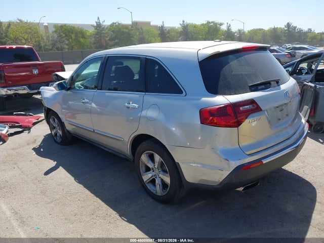 Продаж на аукціоні авто 2012 Acura Mdx Technology Package, vin: 2HNYD2H38CH546153, номер лоту: 46008587