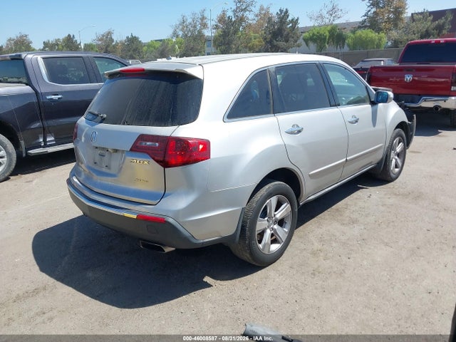Продаж на аукціоні авто 2012 Acura Mdx Technology Package, vin: 2HNYD2H38CH546153, номер лоту: 46008587