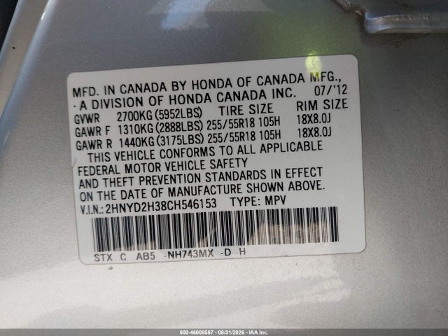 Продаж на аукціоні авто 2012 Acura Mdx Technology Package, vin: 2HNYD2H38CH546153, номер лоту: 46008587